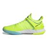 adidas Adizero Ubersonic 4 Tokyo Men Sneakers Yellow Solar-Yellow Core-Black FX1365