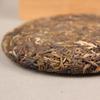 2019 Yunnan Raw Puer Tea Old Tree 100g