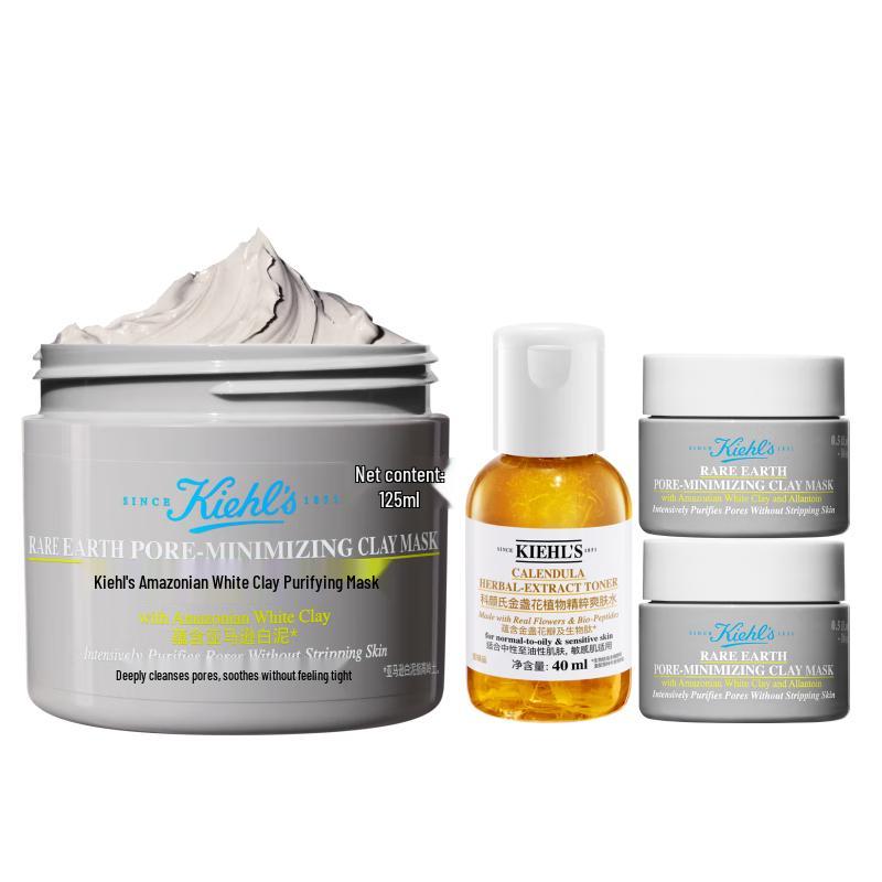 

Kiehl s Facial Mask Selection