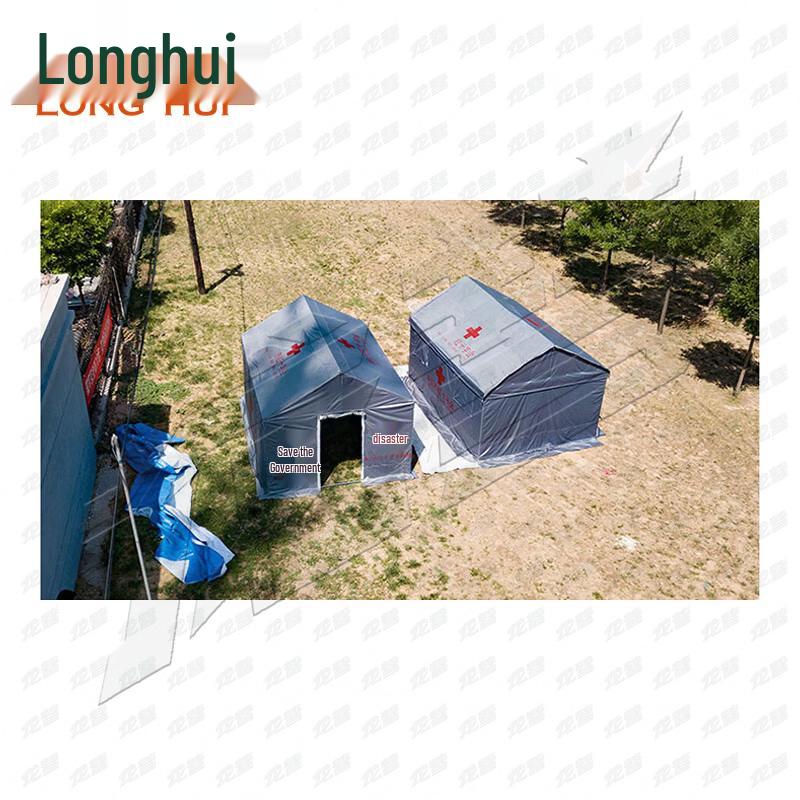 Longhui Emergency Relief Tent