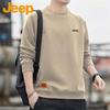 Jeep Men's Casual Long-Sleeve Round Neck Sweatshirt