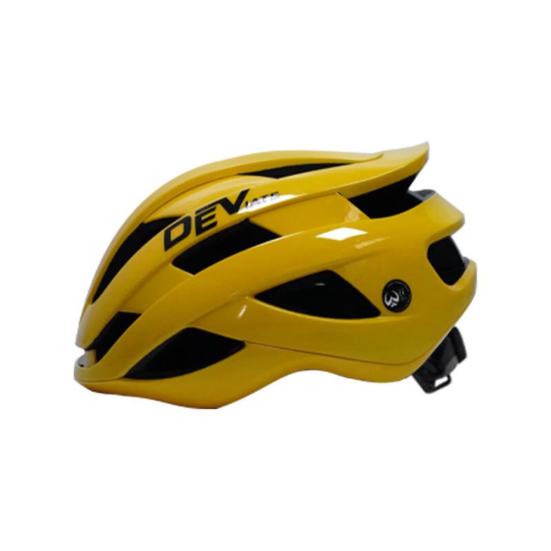 

DEVIATE Integrated Mountain Bike & Cycling Helmet L