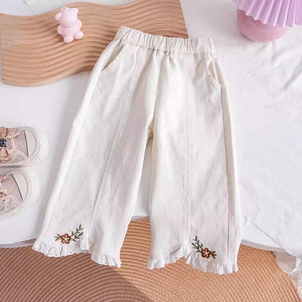 

Autumn Fashion Wide Leg Pants for Girls - 2025 New Style Trousers 80