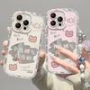 Rich Bear Model Applies To iPhone16plus Apple 15 Mobile Phone Case/14/13/12 ProMax/XR Anti-drop