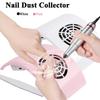 Powerful Desktop Nail Vacuum Cleaner USB Polishing Special Dust Collector  for Nail Equipment