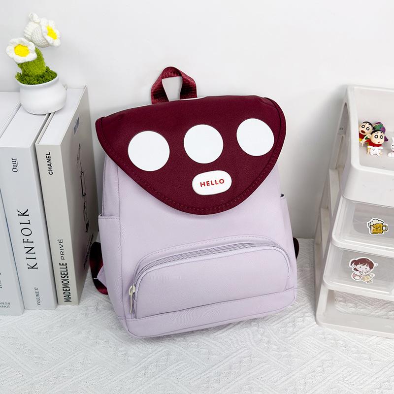 

Новый милый рюкзак-гриб для детского сада, маленькая школьная сумка, рюкзак для ученицы, легкий и модный детский рюкзак. фиолетовый