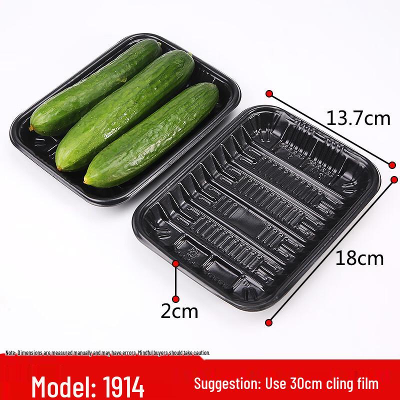 Одноразовые пластиковые лотки