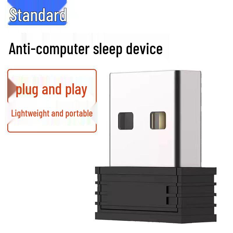USB Mouse Mover: Virtual Cursor Jiggler & Anti-Sleep Screen Locker