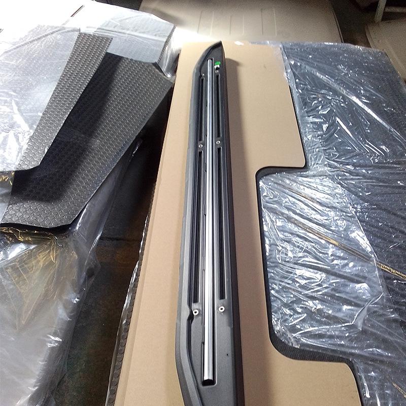 Side Step Pedal Assembly for SAIC Maxus T90