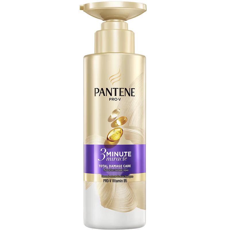 Pantene 3-Minute Miracle Multi-Effect Damage Repair Shampoo