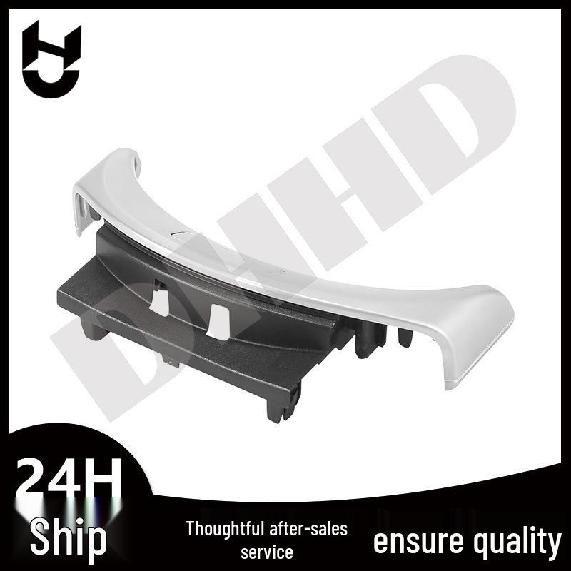 Mercedes-Benz C-Class W205 Carbon Fiber Armrest Box Storage Switch 2056803407