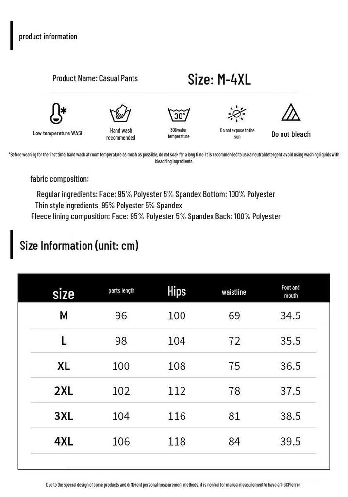 JEANSWEST Men's Loose Straight-Leg Casual Pants