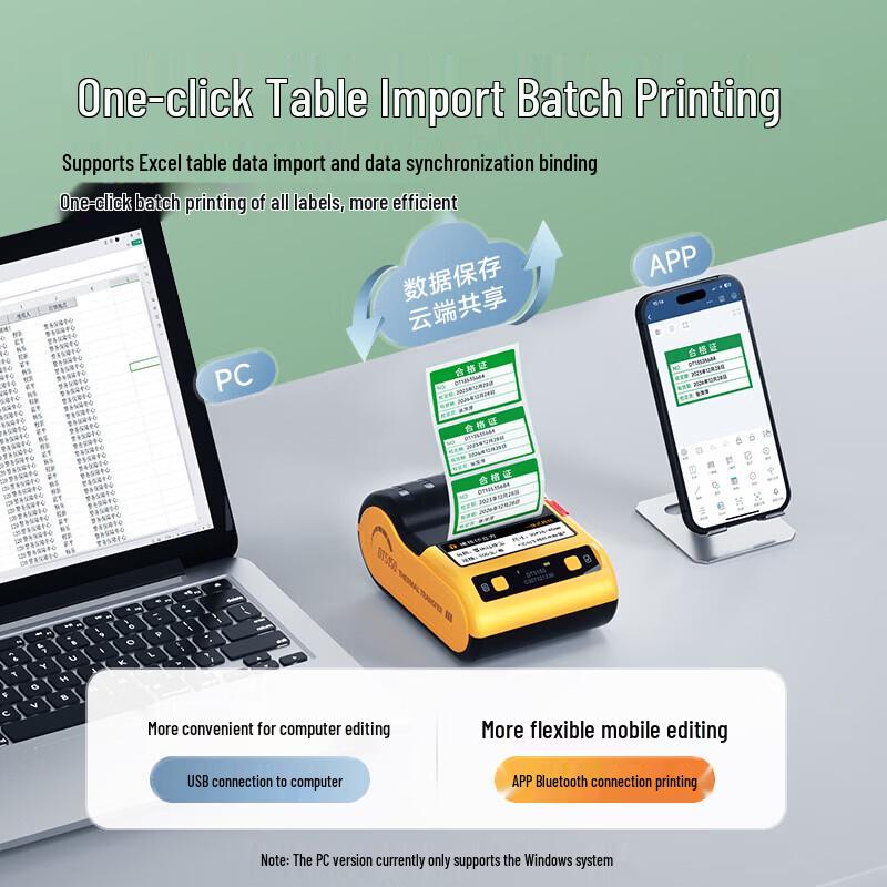 Detong DT5150 Portable Thermal Transfer Label Printer CN plug (adapter included)