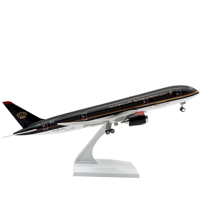 

Air B787 Royal Jordanian Model 30cm Plane Simulation Resin Airplane Model Toy with Aircraft Landing Gear Children Toy Gifts чёрный