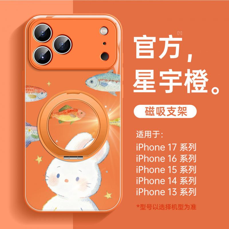 Applicable to Apple 17promax mobile phone case, new iPhone14Pro case 16plus magnetic suction bracket 15pro.