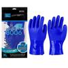 Xiao Yan PVC Fully Dipped Work Gloves