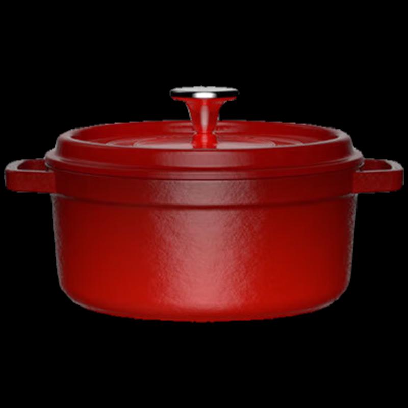 Kangbakh Cast Iron Enamel Soup Pot