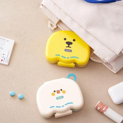Organizador de Pílulas Portátil de Desenho Animado de 7 Dias Caixa Compacta Divisora de Medicamentos Com Compartimentos Individuais Para Uso Diário
