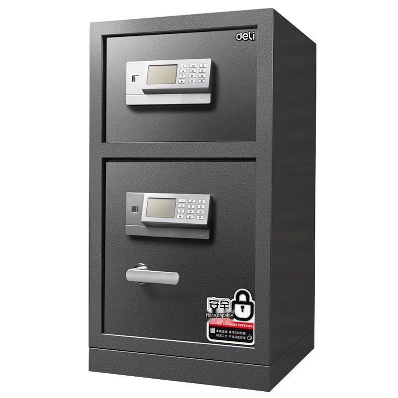 Deli 3657A Electronic Security Safe Box