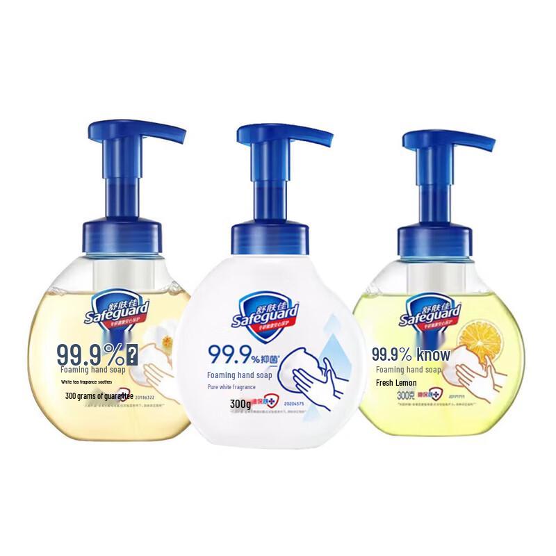 Safeguard Disinfecting Foam Hand Soap Twin Pack, Assorted Scents