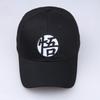 Quick Drying Athletic Hat Outdoor Tennis Hat Light weight Running Baseball Hat for Youth Fashioning