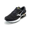 Mizuno Wave Creation Men's Running Shoes 'Black' J1GC210103