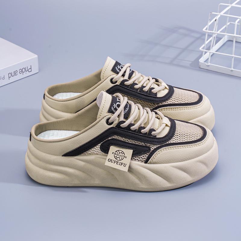 2025 Summer Women's Korean Style White Mesh One-Step Sandals - Versatile Hollow Half Slippers