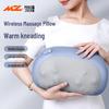 MZ Rechargeable Shoulder & Neck Massage Pillow