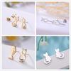 Cazador Cute Cat and Fish Bone Stud Earring Women Small Piercing Earrings Stainless Steel Jewelry Mother Gift 2026 Trend
