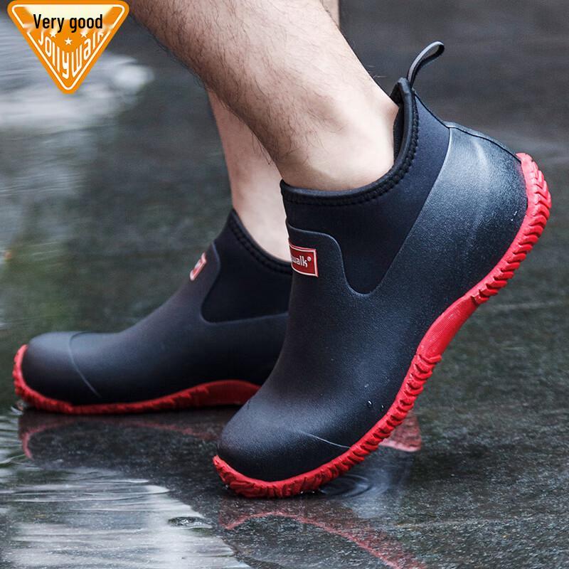 Jolly Walk Unisex Fashionable Waterproof Rain Boots JW218 41