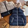 Dziecięca jednolita kamizelka puchowa ze stójką - Ciepła modna odzież wierzchnia dla chłopców i dziewcząt