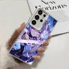 Genshin Impact Keqing Weiche Handyhülle für Samsung Galaxy S24 S25 FE S26 Edge S23 Ultra S22 Plus S21 + Stoßfeste Hülle Rückseite
