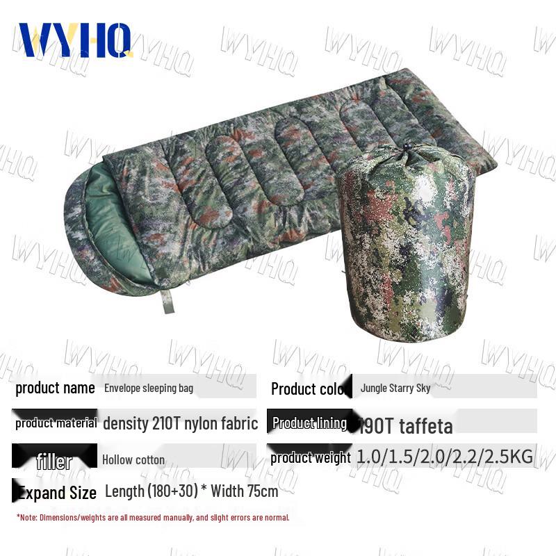 WYHQ Camouflage Envelope Sleeping Bag