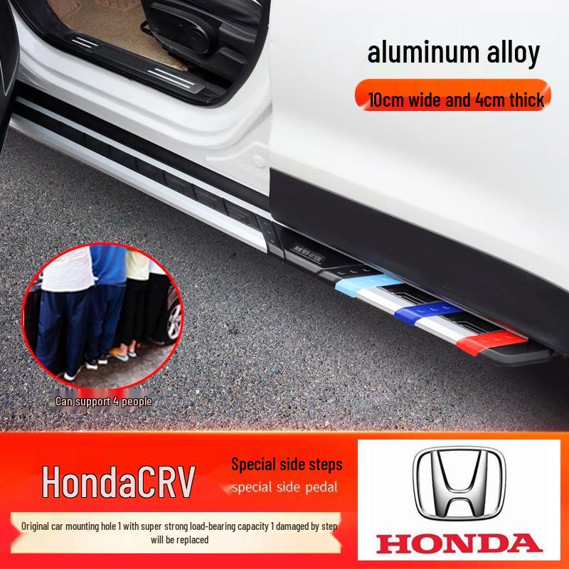 Honda CRV 12-25 Modell Willkommens-Trittbrett-Pedal-Upgrade - Verdicktes Originaldesign