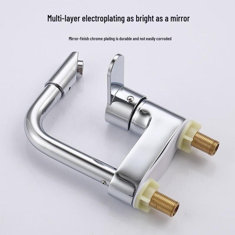 Honggong Hot and Cold Basin Faucet