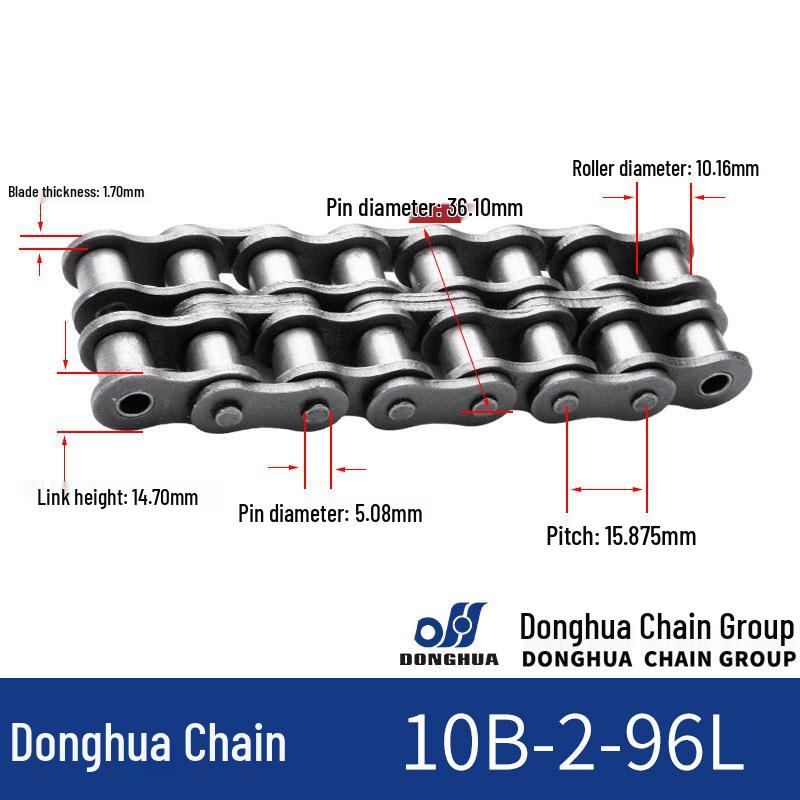 Donghua Industrial Transmission Chain: Single/Double Roller, Manganese Steel, Large Pitch Precision Roller Chain.