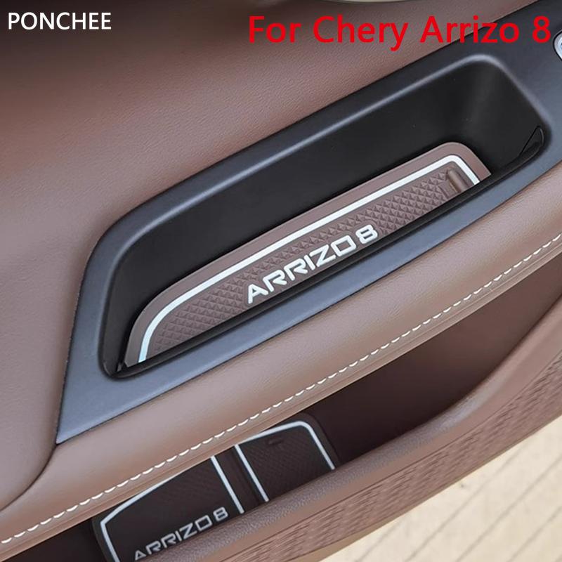 Türschlitz-Pad Wasseruntersetzer für Chery Arrizo 8 2022-2025 Anti-Rutsch Schutzpolster für Aufbewahrungsboxen Auto-Zubehör