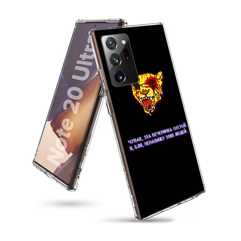 Game Hotline Miami Phone Case for Samsung A55 A35 A25 A15 A07 A05S A16 A17 A26 A36 A37 A56 A57 Galaxy Note 20 10 A50S A71 A51 A3