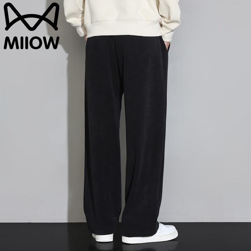 MaoRen Men's Casual Loose Straight Breathable Outdoor Pants