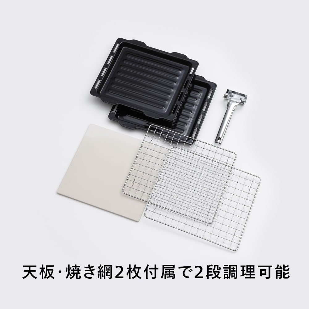 Twin Bird Convection Oven 14L Temperature Adjustable Cooking Recipe Book Included Pizza Stone White Non-Fry Two-Stage TS-4179W