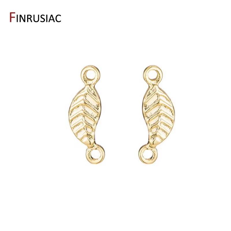 

14K Gold Plated Brass Leaves Connector,Bulk Charms For Jewelry Making Supplies,Leaf Charms DIY Handmade Crafts Wholesale 10 pieces