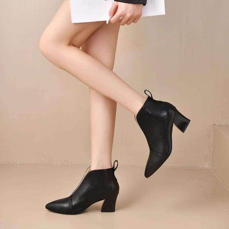 Modne Vintage Jednokolorowe Szpiczaste Botki Chelsea Damskie Jesienne Skórzane PU Niskie Obcasy Kowbojki Kobieta Krótkie BotkiDuży Rozmiar 41