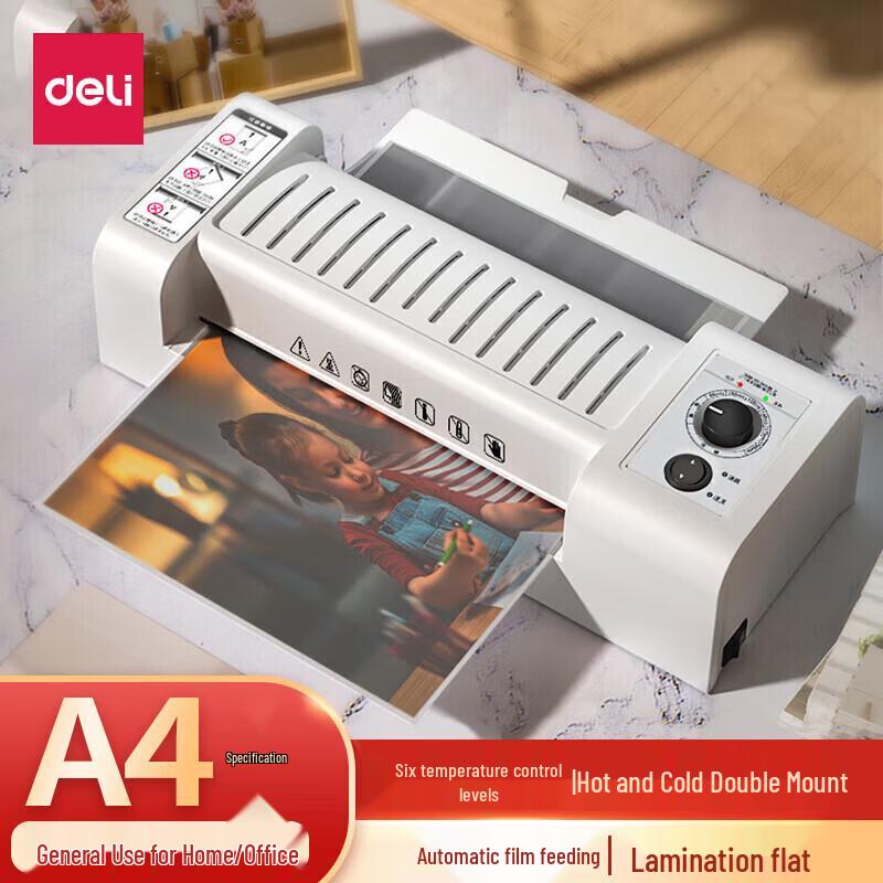 Deli A4 Office Home Laminator 3891 CN plug (adapter included)
