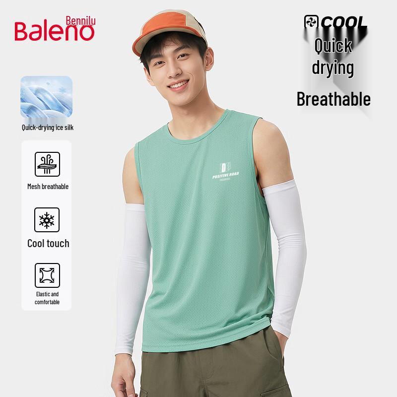 Baleno Men s Loose-Fit Ice Silk Tank Top 4XL