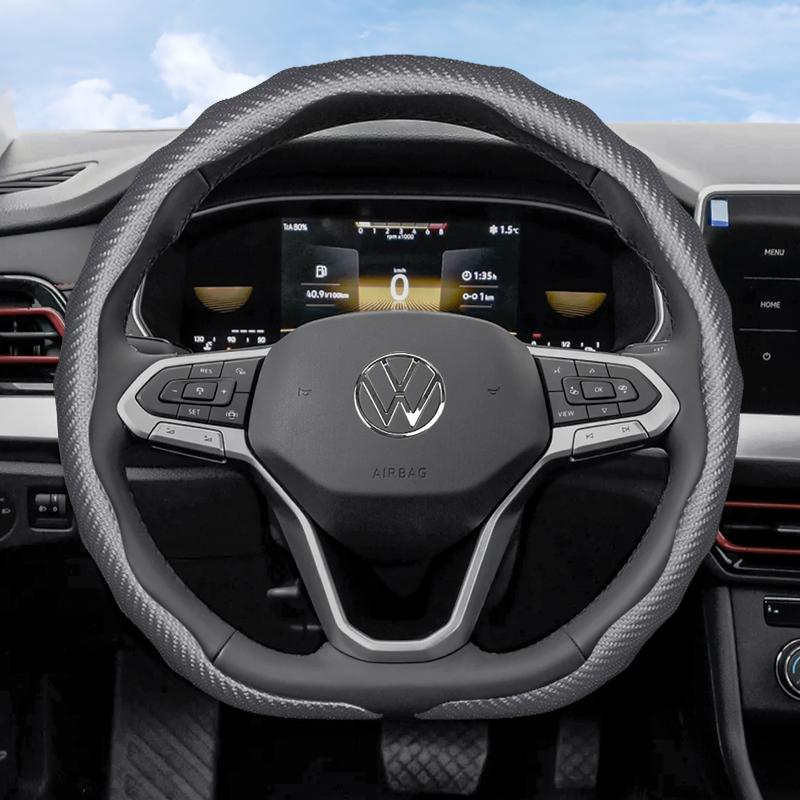 Suitable for Volkswagen Carbon Fiber Texture Steering Wheel Cover Snap-On Wave-Shaped Protective Shell Golf Passat Polo Jetta Tiguan T-Roc Atlas