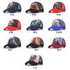 Printed Pattern Animal Mesh Hat Embroidered Baseball Hat For Men And Women, Animal Duckbill Hat Latest Full-Color With