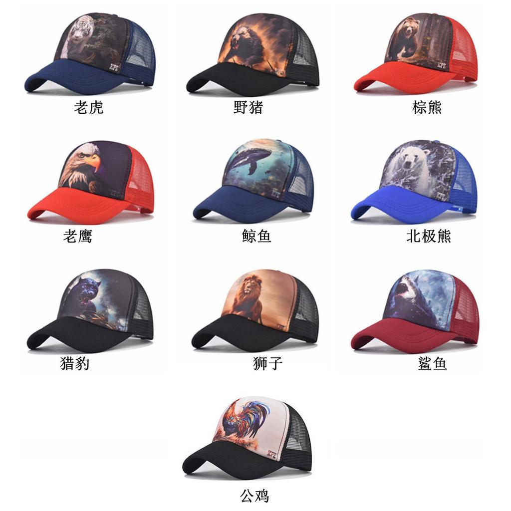 Printed Pattern Animal Mesh Hat Embroidered Baseball Hat For Men And Women, Animal Duckbill Hat Latest Full-Color With