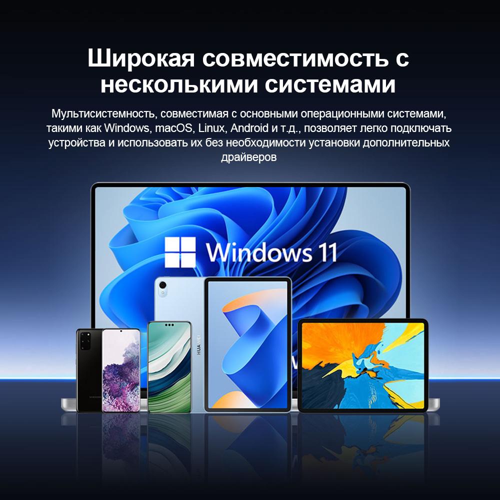 8 In 1 Type C Docking Station with Disk Storage Function USB 3.2 Hub 10Gbps M.2 NVMe SATA SSD Case Multi Adapter Card Reader USB C To HDMI Adapter