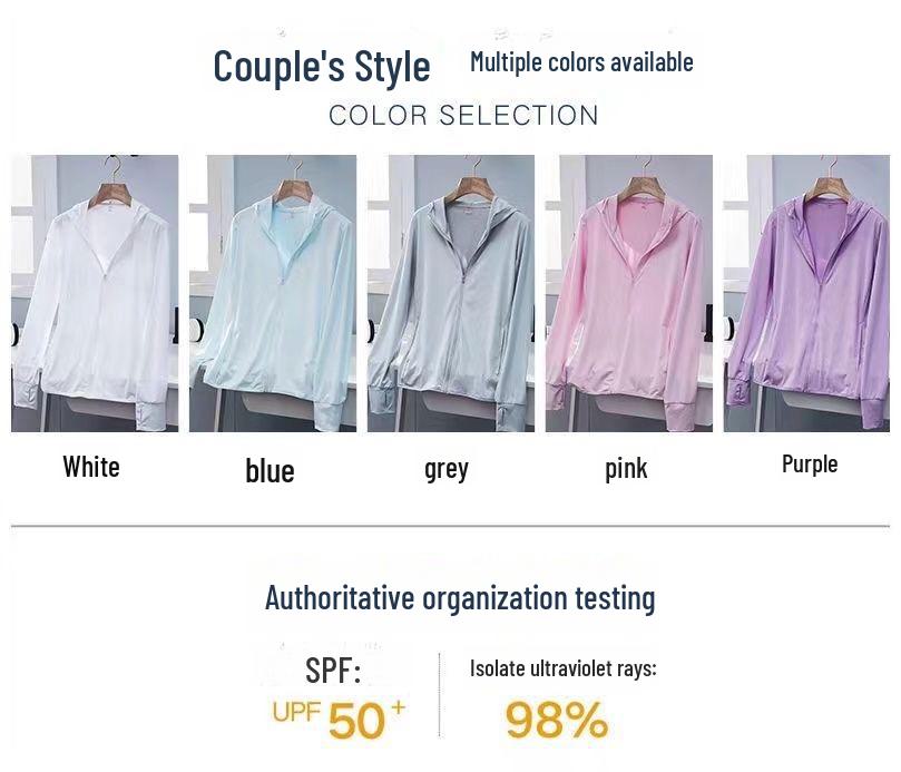 Women's Ice Silk Sun Protection Hooded Cardigan - Breathable, Loose-Fit, Trendy Summer Top