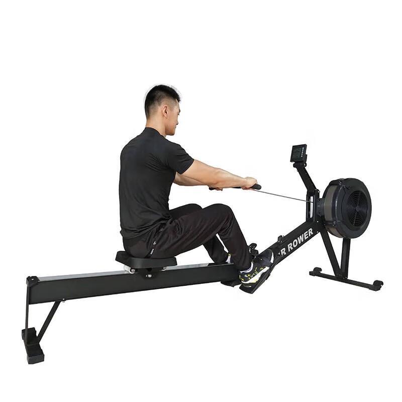 Ledwell H518 Foldable Rowing Machine